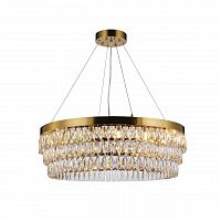 подвесная люстра favourite magnitudo 2206-16p в Костроме