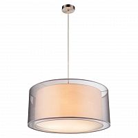 подвесной светильник globo theo 15190h1 в Костроме