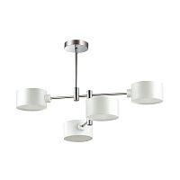 потолочная люстра lumion ashley 3742/4c белая в Костроме