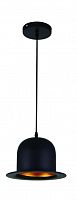 подвесной светильник odeon light cupi 3357/1 в Костроме