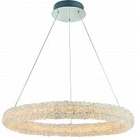 подвесной светодиодный светильник arte lamp lorella a1726sp-1cc в Костроме