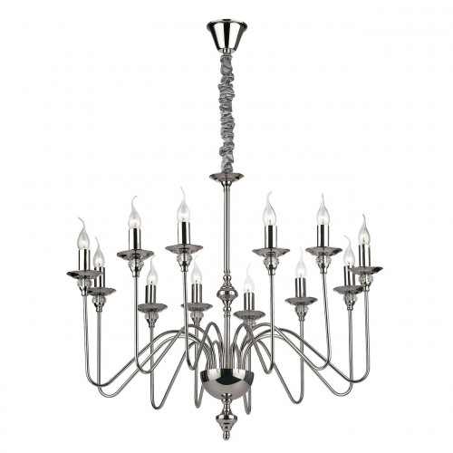подвесная люстра ideal lux artu sp12 в Костроме