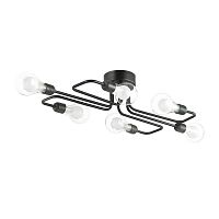 потолочная люстра lumion nattu 3636/6c в Костроме