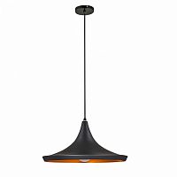светильник balina wide black в Костроме