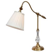настольная лампа arte lamp seville a1509lt-1pb в Костроме
