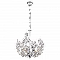 подвесная люстра lussole lgo grlsp-0184 в Костроме