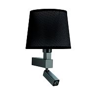 бра mantra bahia 5233+5238 в Костроме