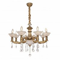 подвесная люстра silver light demetra 729.53.8 в Костроме