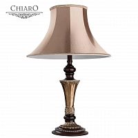 настольная лампа chiaro версаче 639030401 в Костроме