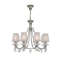 подвесная люстра mantra sophie 6301 в Костроме