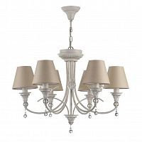 подвесная люстра maytoni torino arm139-06-w в Костроме