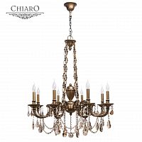 подвесная люстра chiaro габриэль 491010808 бронза в Костроме