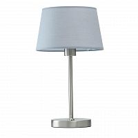настольная лампа mw-light сити 10 634032301 в Костроме