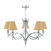 подвесная люстра lamp4you eclectic m2-05-cr-lmp-o-23 в Костроме