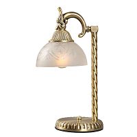 настольная лампа mw-light афродита 317032301 в Костроме