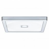 потолочный светодиодный светильник paulmann beam 70691 в Костроме