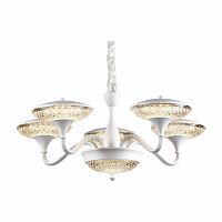 подвесная светодиодная люстра arte lamp a5168lm-5wh в Костроме