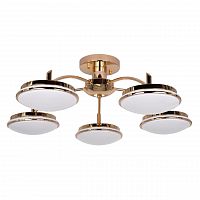 потолочная светодиодная люстра f-promo ledante 2473-5p белая в Костроме