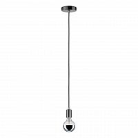 подвесной светильник paulmann pendulum 70896 в Костроме