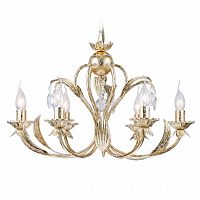 подвесная люстра arti lampadari arosio e 1.1.6 g в Костроме
