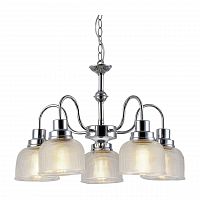 подвесная люстра arte lamp a9186lm-5cc в Костроме