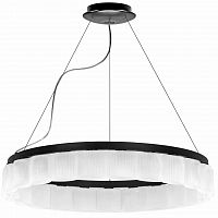 подвесная светодиодная люстра lightstar nibbler 812236 в Костроме
