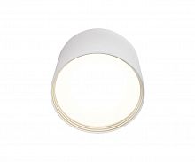 потолочный светодиодный светильник kink light медина 05410,01 в Костроме