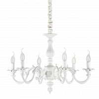 подвесная люстра ideal lux justine sp6 в Костроме