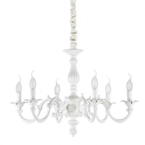 подвесная люстра ideal lux justine sp6 в Костроме