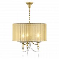 подвесная люстра osgona paralume 725033 в Костроме