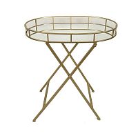 стол-поднос circle золотой в Костроме