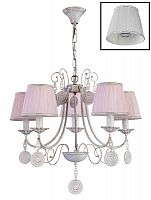 подвесная люстра crystal lux emilia sp5 в Костроме