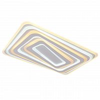 потолочный светодиодный светильник omnilux maletto oml-06507-150 в Костроме
