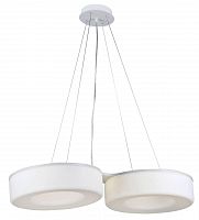 подвесной светильник st luce lordin sl.. t в Костроме