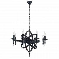 дизайнерская подвесная люстра spot light cage 9500804 черная в Костроме