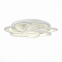 потолочный светодиодный светильник st luce sl909.102.08 в Костроме
