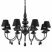 подвесная люстра ideal lux blanche sp8 nero в Костроме