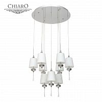 подвесная люстра chiaro фьюжен 392010409 в Костроме