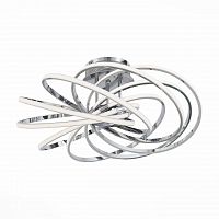 потолочный светодиодный светильник st luce ritorti sl958.102.08 в Костроме