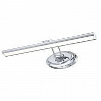 подсветка для картин arte lamp picture lights led a5608ap-1cc в Костроме
