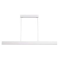 подвесной светодиодный светильник odeon light stravi 3810/37l в Костроме