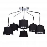 подвесная люстра mw-light лацио 4 103011206 в Костроме