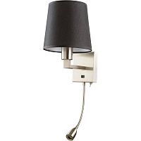 бра arte lamp hall a9246ap-2ss в Костроме