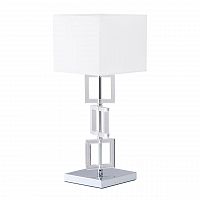 настольная лампа mw-light прато 6 101030801 в Костроме