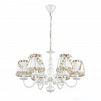 подвесная люстра arti lampadari formello e 1.1.6 w в Костроме