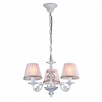 подвесная люстра freya sunrise fr2290pl-03w в Костроме