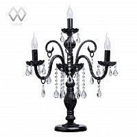 настольная лампа mw-light барселона 7 313033004 в Костроме