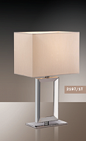 настольная лампа odeon light atolo 2197/1t в Костроме