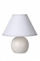 настольная лампа lucide kaddy 14550/81/31 в Костроме