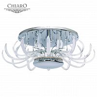 потолочный светильник chiaro джасмин в Костроме